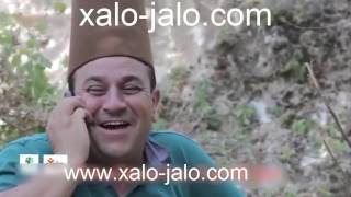 Xelo Celo Bexte Jne New Film 2016