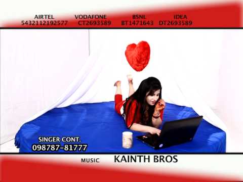 CHATING OR CHEATING - BALBIR BOPARAI NEW OFFICIAL PROMO