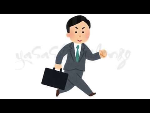 45 Bài Hội Thoại Tiếng Nhật Trong Công Việc Tiếng Nhật Văn Phòng