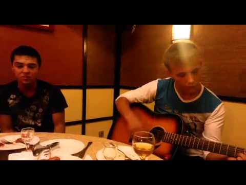 Скачать песню город мечты плюс