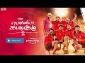 Vennila Kabaddi Kuzhu 2 (Tamil Movie) | Special Promo | Vikranth Arthana Binu