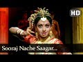 Sooraj Naache Sagar Naache (HD) - Pathar Ke Insan Song - Sridevi - Poonam Dhillon