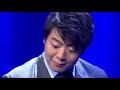 Lang Lang & Jonas Kaufmann - Rondo alla Turca & Dein ist mein ganzes Herz 2014