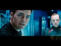 Spock