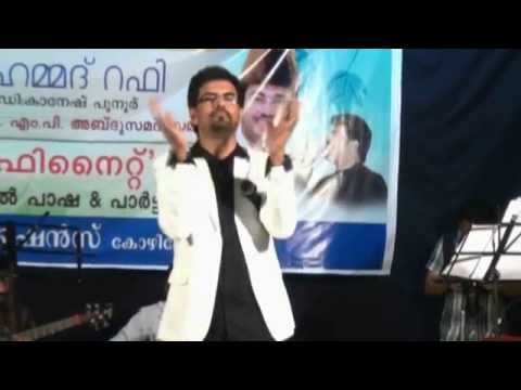 Aa Lag Jaa Gale Dilruba by Jamal Pasha