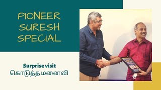 Chief Guest Pioneer Suresh at Digital Music Awards 2019
