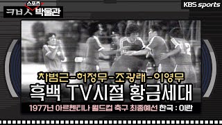 41S1i5a_c1o Video Image