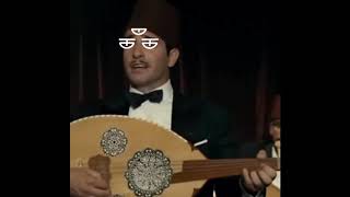 Arigato Maï - How We Go