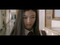 image Elegant Lies 2014 Main Trailer