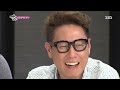 맨발의 친구들 Barefoot Friends 130818 #33(10)