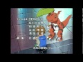 Digimon Tamers Ending 1 - My Tomorrow ~Aim~