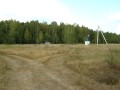 Колонщина (Марьяновка)