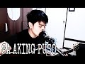 Sa Aking Puso by Kaye Cal | John Edric (Cover)