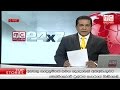 Derana News 10/03/2017