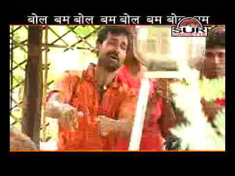 Dhathura khojela bhole sankar bol bam bhole baba song devotional...