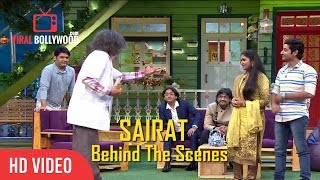 Undekha Tadka | Sairat Special Interview | The Kapil Sharma Show | Rinku Rajguru And Akash Thosar