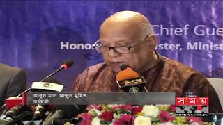 'শুল্কে বাধা দূর করেই বাণিজ্য তিনগুণ করা সম্ভব' | Business News