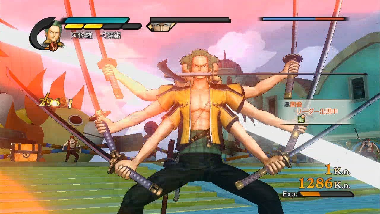onepiece kaizoku musou 2 pc onepiece kaizoku musou 2 pc