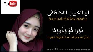 Innal habibal Mustofa | sholawat terbaru | sholawat merdu 2019