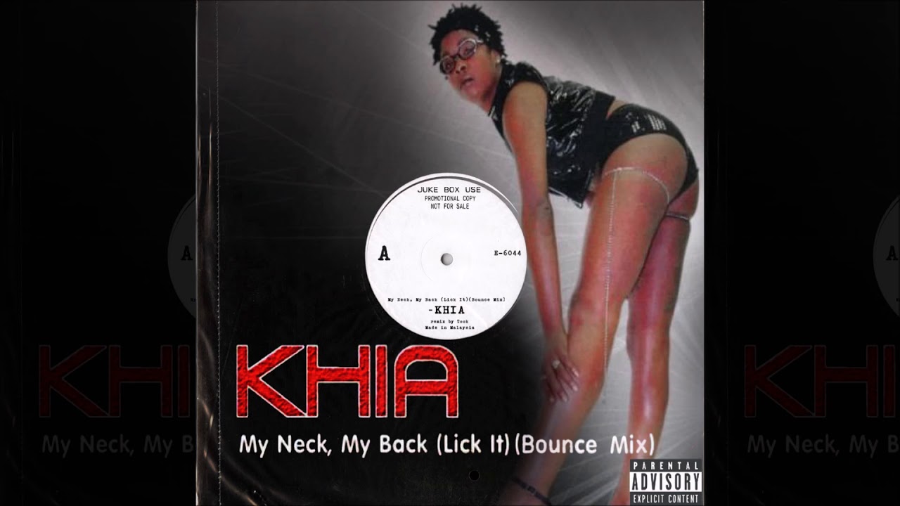 Khia lick my neck lyrics