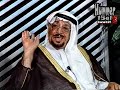 مقابلة مع السيد عزت جعفر - المستشار السياسي