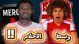 43NWhorh5KE Video Image