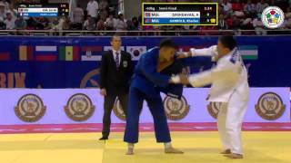 Amartuvshin Dashdavaa Vs Kherlen Ganbold Grand-Prix Ulaanbaatar 2015