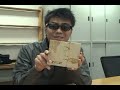 SAX & SING スペシャル動画「藤井尚之コメントその1」
