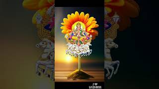 Jay Shri Surya Dev Bhagwan