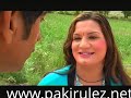 Pashto New Drama 2013 Gareebi Ta Salam Part 1 2 images Pashto New Drama 2013 Gareebi Ta Salam Part 1 2
