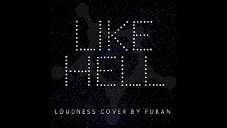 Watch Furan Like Hell video