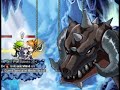 [GMS] iPunchEm
