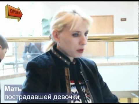 Издевательства над школьницей в Мархе (Якутск)