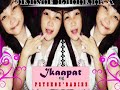 Babaeng Palaban By Psychozbabies Fullversion images Babaeng Palaban By Psychozbabies Fullversion