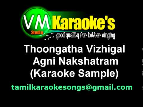 Thoongatha Vizhigal Rendu (Karaoke Sample)