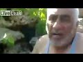 هواة الجنس