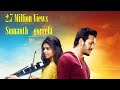 HELLO Climax Emotional BGM Original Sound Track FULL BGM #HelloCLimaxBGM Akhil Anup Rubens