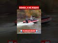 Эта ЛОДКА ХОРОНИТ КОНКУРЕНТОВ! Фрегат 450 Jet. Обзор новой водометной лодки. #водомет #лодка #фрегат