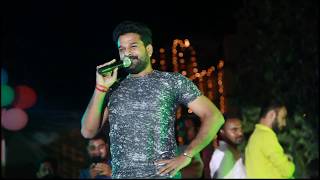Ritesh Pandey live stage program Pandey ji ka beta hu chumma chipak ke Leta hu 2018 Ritesh Pandey live stage program Pandey ji ka beta hu chumma chipak ke Leta hu 2018