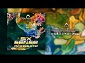 Sixsense - Alien Craft