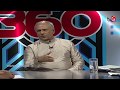 Derana 360 - 13/08/2018