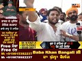 ਜੱਗੇ ਨੇ ਆਪਣੀ ਚੌਧਰ ਵਿੱਚ ਬੱਚਾ ਮਰਵਾ ਦਿੱਤਾ ਜੇ ਵਰਦੀ ਪਾ ਲੈਂਦਾ ਫੇਰ ਕੀ ਸੀ