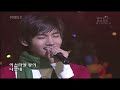 SHINee, DBSK, BoA, SuJu, SNSD, & f(x) - Happy Holidays [HD] (Part 2 of 2)