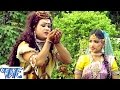 भोला भांग तुम्हारी - Bhola Bhang Tumhari - Rajeev Mishra Kanwar Song