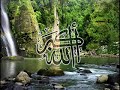 Nadoman Sunda Asmaul Husna images Nadoman Sunda Asmaul Husna