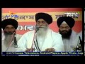 bhai inderjeet singh bombay wale morning Shaheedi Divas of Guru Teg Bahadur Sahib ji