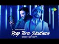 Roop Tera Mastana Remix | DJ Anshul | Amit Gupta | Music Cover | Kumaar | VJ Philip Gordon