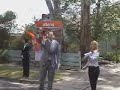 Ben Williams Auction Youtube.wmv
