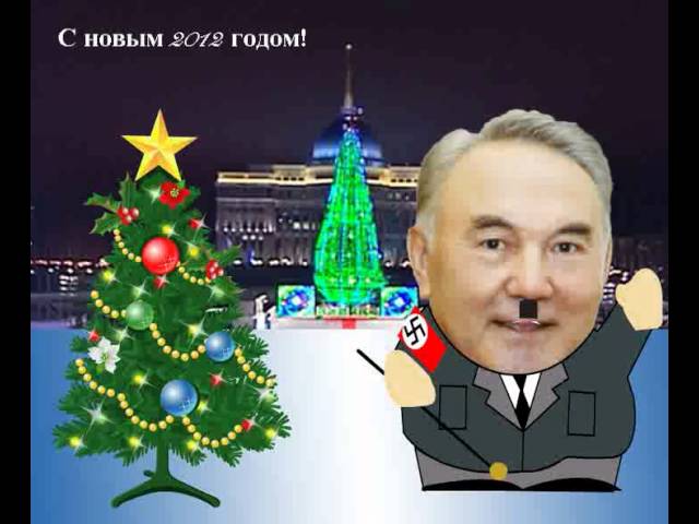 День рождения 11 лет День рождения 7 лет Поздравление с Главная Бурятско-русский словарь