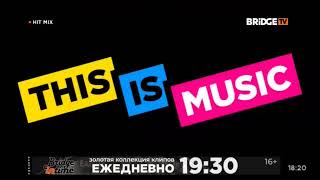Заставка This Is Music Bridge Tv